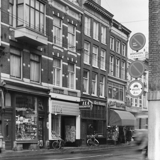 Utrechtsestraat 69, Amsterdam