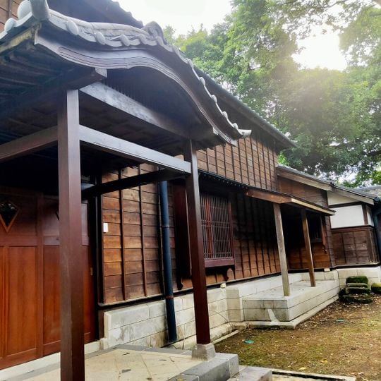 Old Taiwan Bank Dormitory