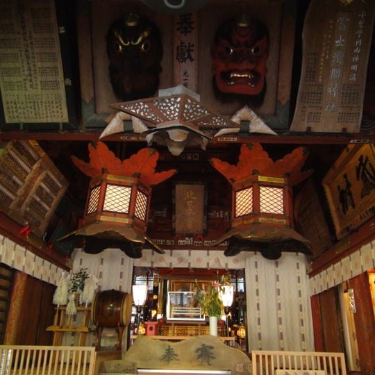 Sanctuaire Kitaguchi Hongū Fuji Sengen