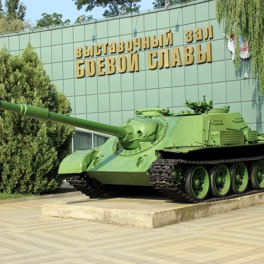 Weapons of Victory exhibition, Krasnodar