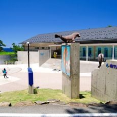 Kinosaki Marine World