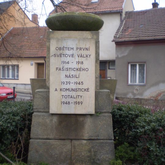 World wars memorial and memorial to victims of communism
