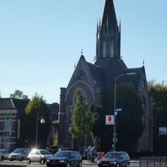 Voormalige Nederlands Hervormde Kerk, Helmond