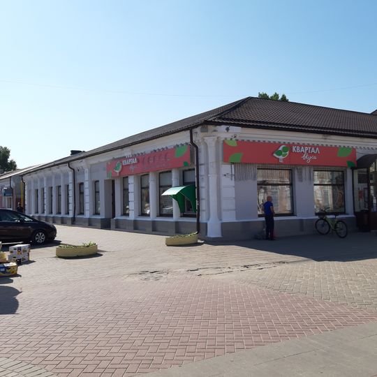 Karla Marksa Street 56, Babrujsk