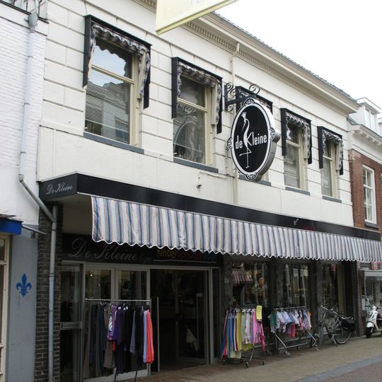 Pand met restanten van de middeleeuwse stadsmuur