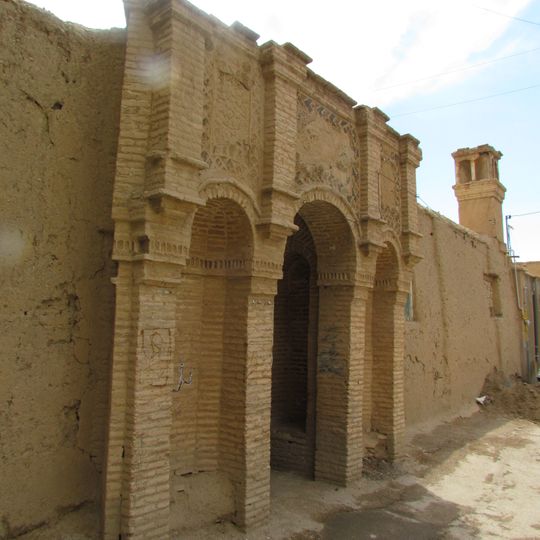 Ibrahimi Mansion