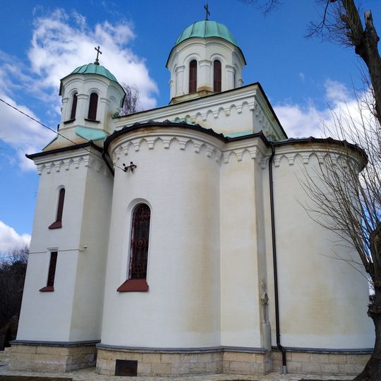 Église Saint-Georges de Tuzla
