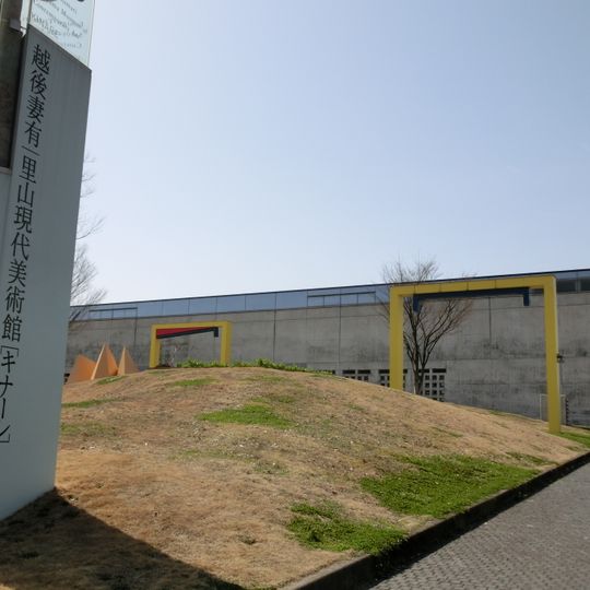 Museum on Echigo-Tsumari