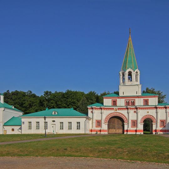 Front Gate in Kolomenskoe