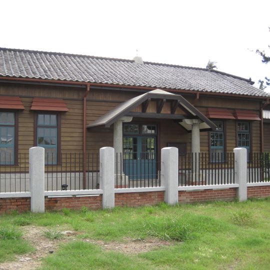 Former Anping Office of the Tainan Branch of the Taiwan Governor-General's Monopoly Bureau