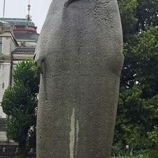 Ibsen-Denkmal