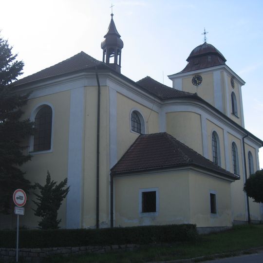 Church of the Nativity of the Virgin Mary