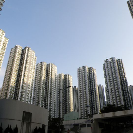 Nam Fung Sun Chuen