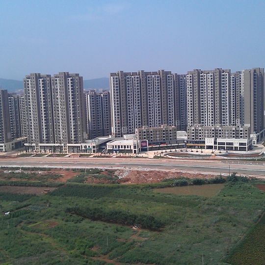 Chenggong District