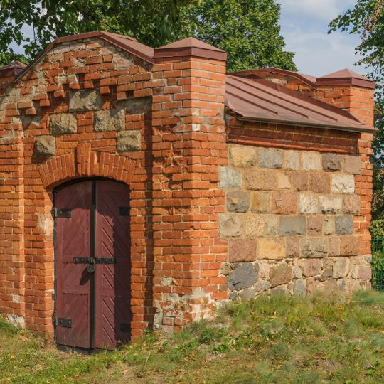 Керосиновый склад