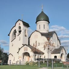 Saints Vera, Nadezhda, Lyubov and Sophia Church at FRC-PHOI