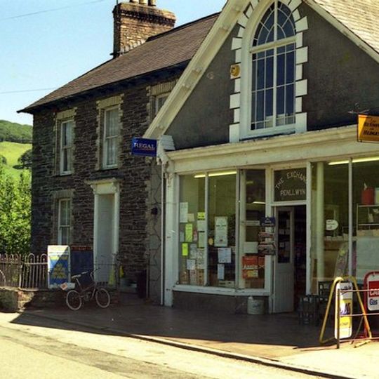 Shop in Capel Bangor adjoining Exchange House