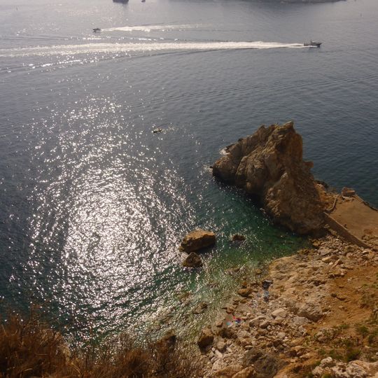 Parque natural del Montgrí, las Islas Medes y el Bajo Ter