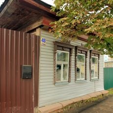 Жилой дом (Боровск)