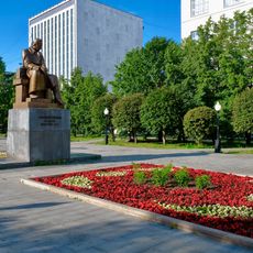 Monument to Alexander Popov in Yekaterinburg