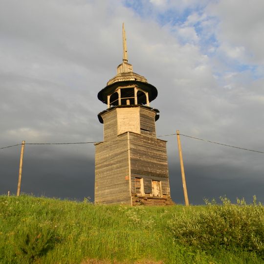 Колокольня )