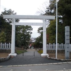 Hassyosya Kumanosya Gōden