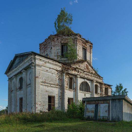 All Saints Church in Myt