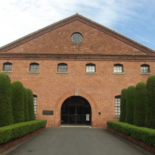 Mitsubishi Heavy Industries Nagasaki Shipyard & Machinery Works Historical Museum