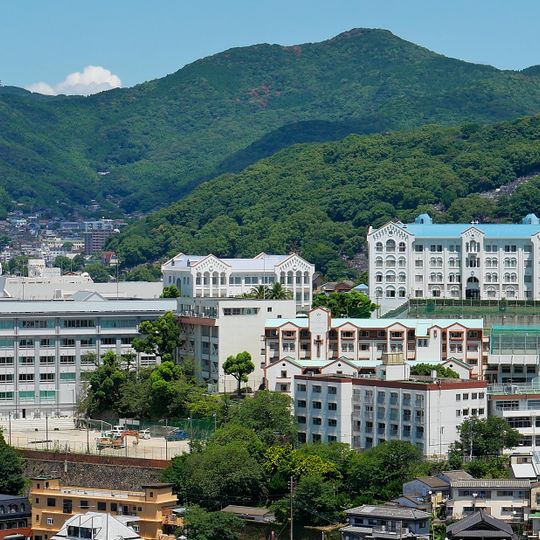 海星中學校及高等學校