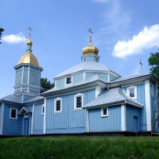 Church of the Dormition of  the Mother of God