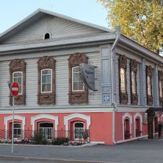 Khokhryakova Street 33, Tyumen