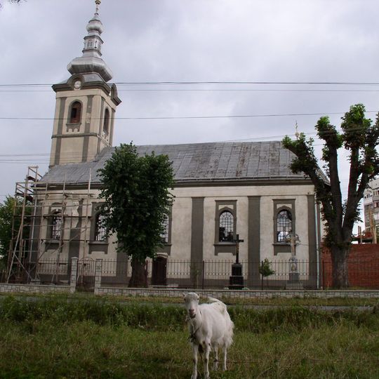 Church of the Nativity of the Virgin Mary