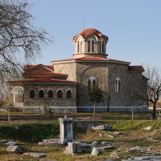 Saint Lydia Church, Philippi