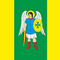 Liubashivka municipality