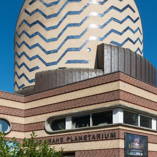 Tycho Brahe Planetarium