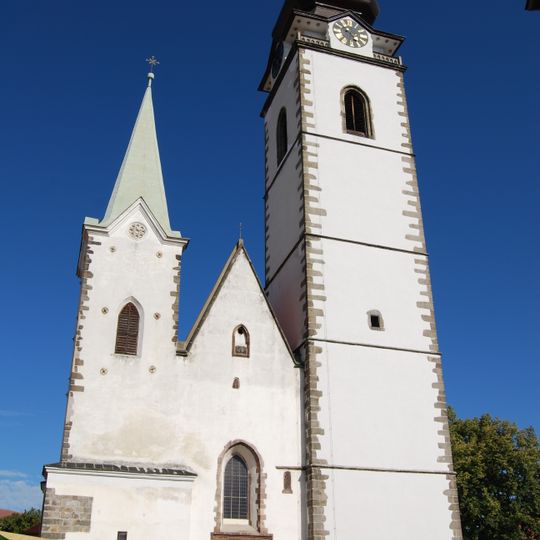 Church of the Nativity of the Blessed Virgin Mary