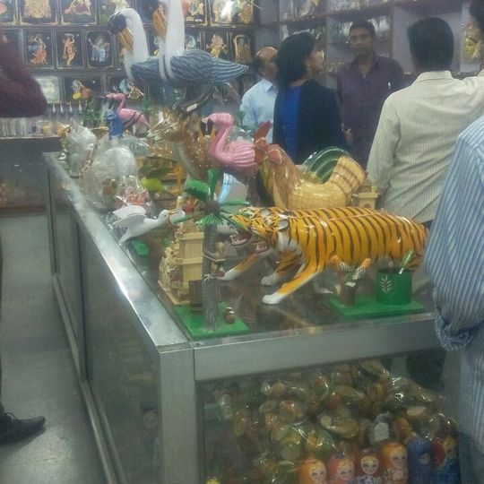 Nirmal