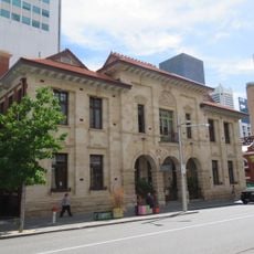 Chief Secretary/Public Health Department