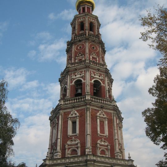 Novodevichy Belltower