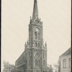 Ancienne église Notre Dame du Sacré-Cœur
