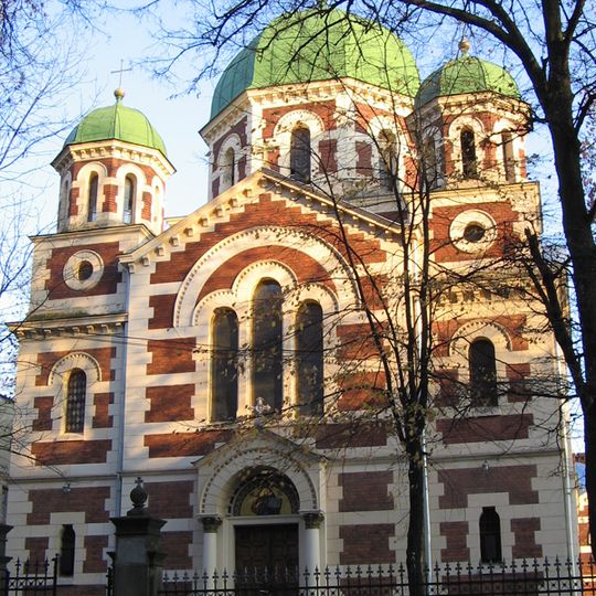 Cerkiew św. Jerzego we Lwowie