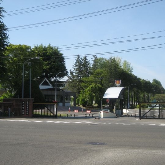 Camp Sendai