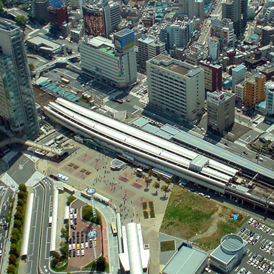 Sakuragichō Station