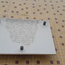 Pamětní deska sběrného tábora nucených prací na Burešově ulici v Brně