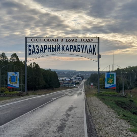 Bazarnyy Karabulak