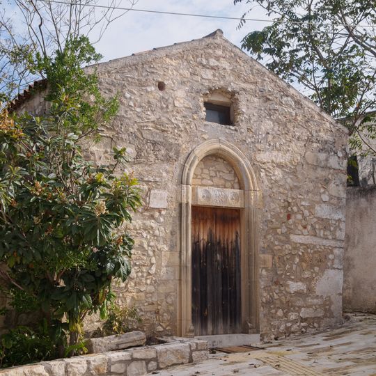 Church of Agios Dimitrios, Margarites
