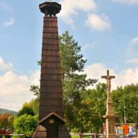 Jakubčovice nad Odrou