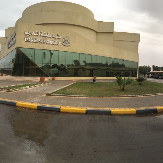 Royal Naval Academy