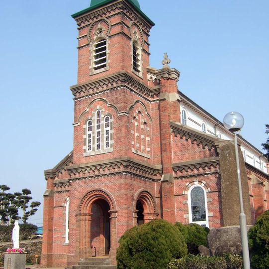 Tabira Catholic Church