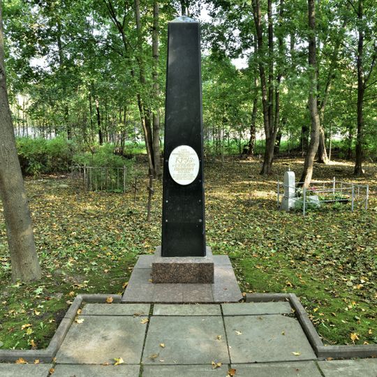 Кенотаф адмирала А.И. Круза